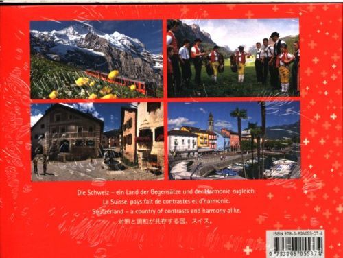 Produktbild: Schweiz, Suisse, Switzerland, スイス