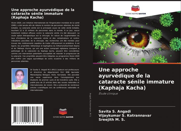 Produktbild: Une approche ayurv&eacute;dique de la cataracte s&eacute;nile immature (Kaphaja Kacha)