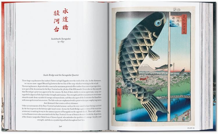 Produktbild: Hiroshige