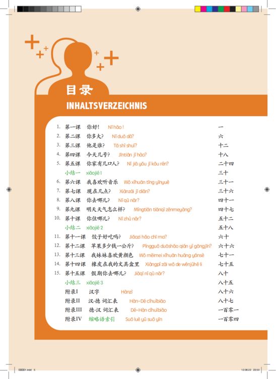Produktbild: Chinesisch f&uuml;r Anf&auml;nger: Bis Bald 1 Kursbuch