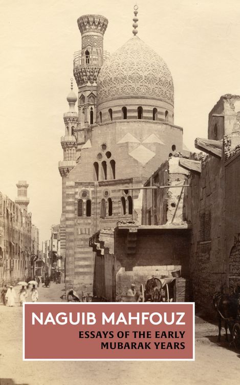 Produktbild: Essays of the Early Mubarak Years