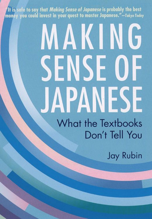 Produktbild: Making Sense of Japanese
