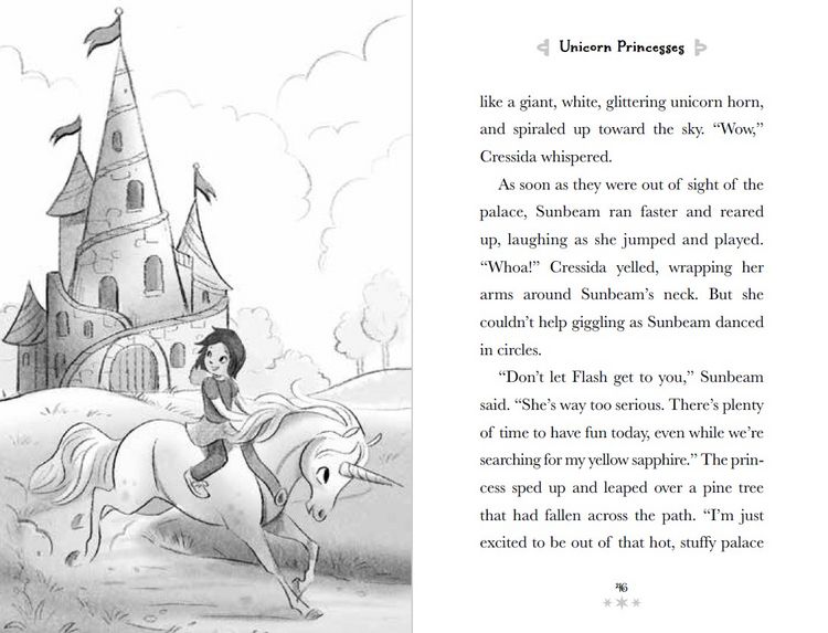 Produktbild: Einhornprinzessinnen, Bd. 1: Sonnenstrahls Leuchten