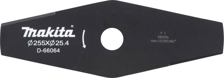 Produktbild: Makita D-66064 Schlagmesser
