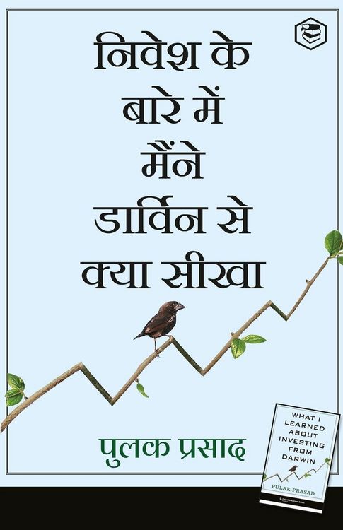 Produktbild: What I Learned About Investing from Darwin (Hindi)