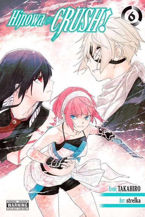 Produktbild: Hinowa Ga Crush!, Vol. 6