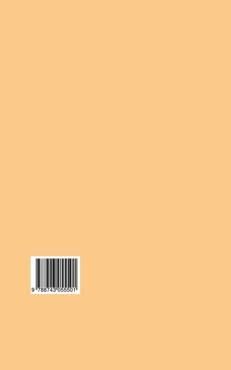 Produktbild: Offer