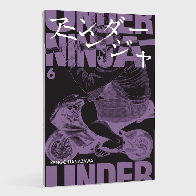 Produktbild: Under Ninja 6