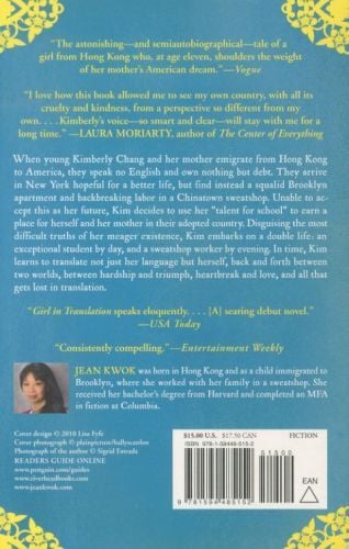 Produktbild: Girl in Translation