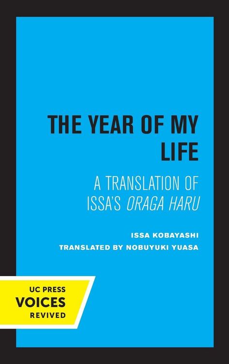 Produktbild: The Year of My Life, Second Edition