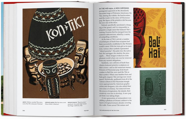 Produktbild: Tiki Pop