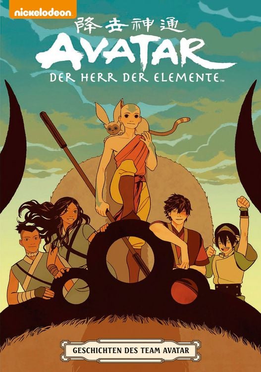 Produktbild: Avatar &ndash; Der Herr der Elemente: Geschichten des Team Avatar