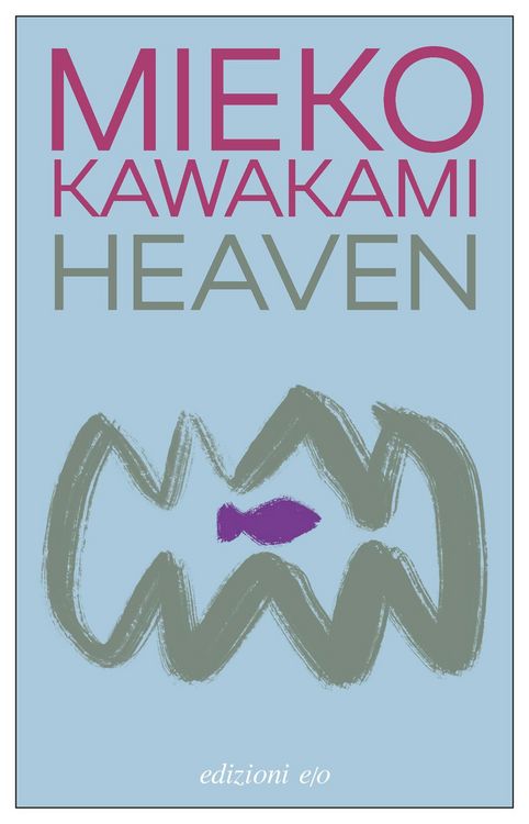 Produktbild: Heaven