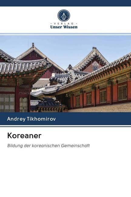 Produktbild: Koreaner