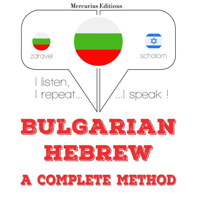 Produktbild: I am learning Hebrew