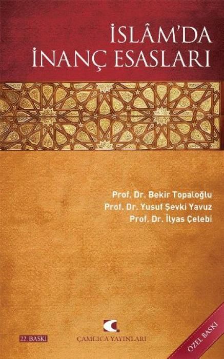 Produktbild: Islamda Inanc Esaslari