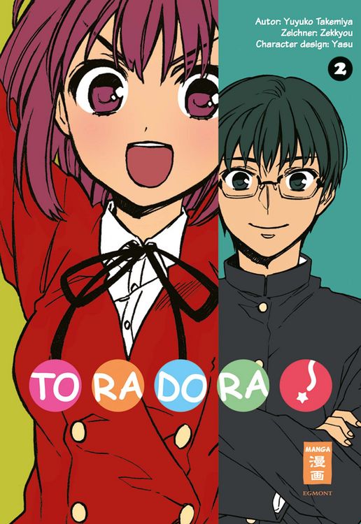 Produktbild: Toradora! 02