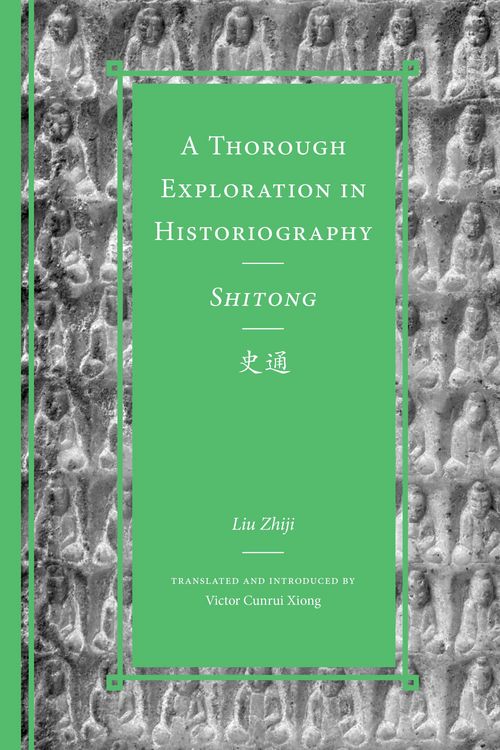 Produktbild: A Thorough Exploration in Historiography / Shitong