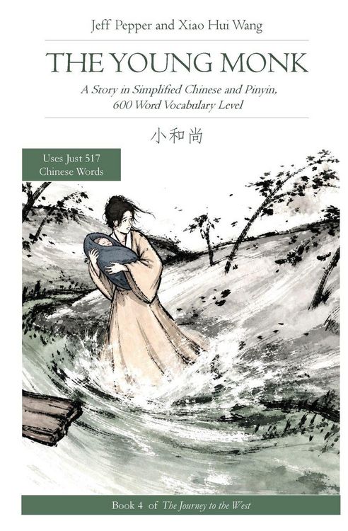 Produktbild: The Young Monk