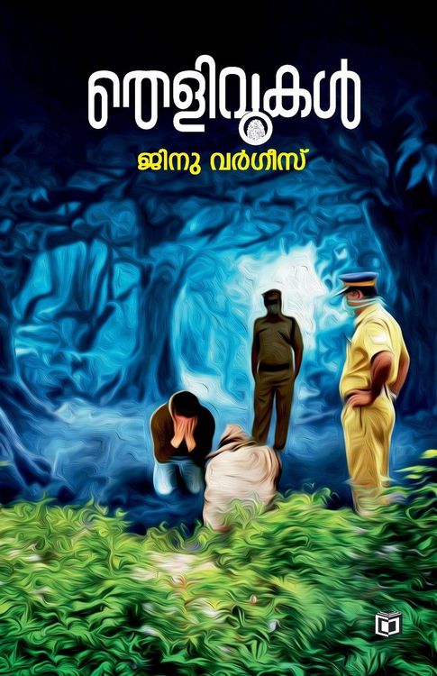 Produktbild: Thelivukal