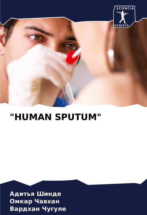 Produktbild: "human Sputum"