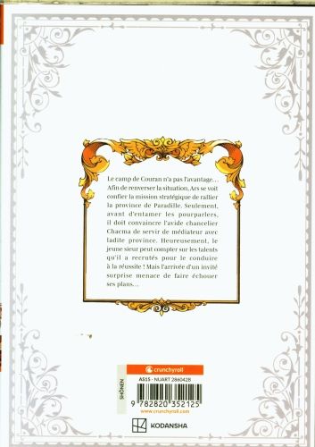 Produktbild: Reincarnated as an aristocrat : d&eacute;nicheur de talents. Tome 7