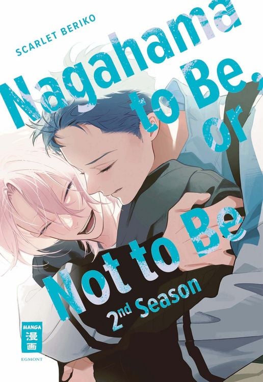 Produktbild: Nagahama to Be, or Not to Be 2nd Season