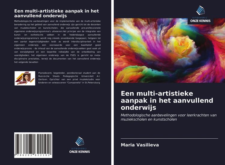 Produktbild: Een multi-artistieke aanpak in het aanvullend onderwijs