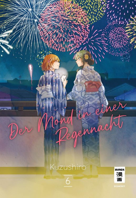 Produktbild: Der Mond in einer Regennacht 06