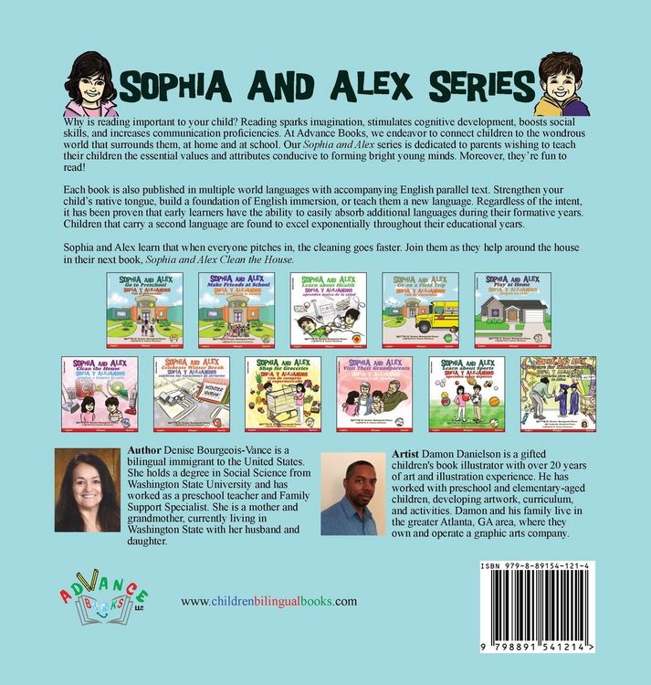 Produktbild: Sophia and Alex Play at Home