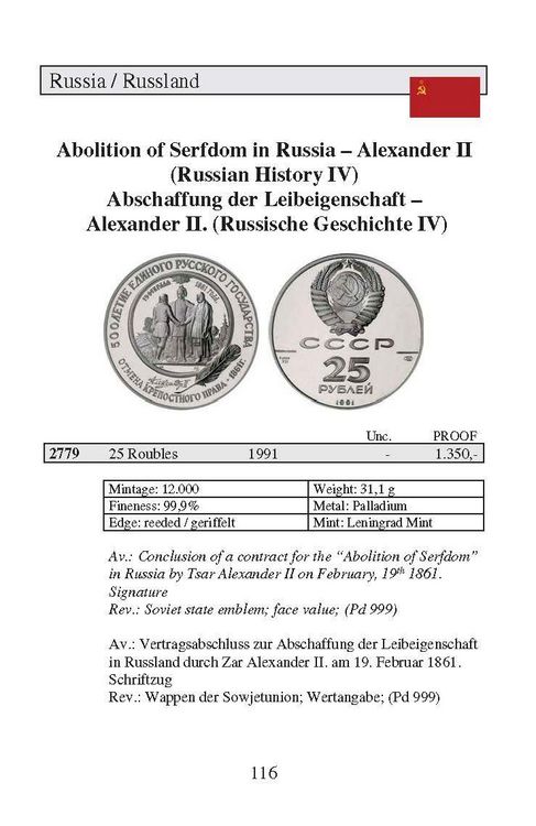 Produktbild: Palladium-M&uuml;nzkatalog
