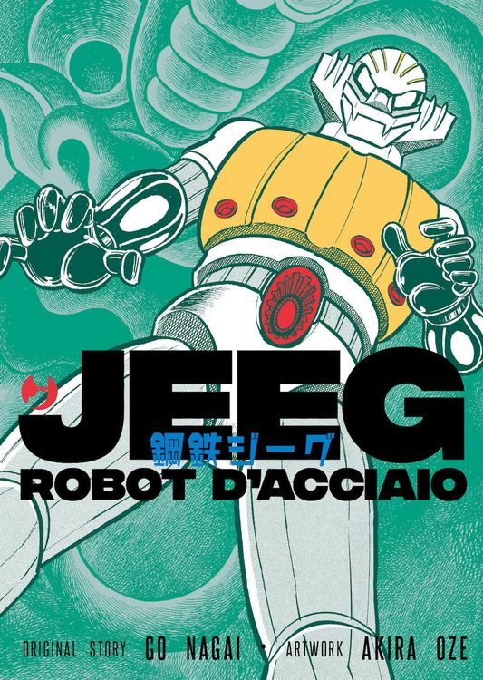 Produktbild: Jeeg robot d'acciaio