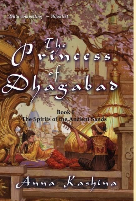Produktbild: The Princess of Dhagabad