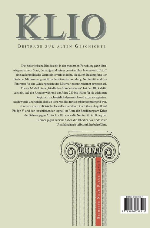Produktbild: Krieg, Handel und Piraterie
