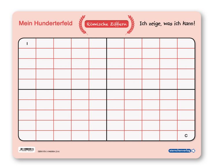 Produktbild: Mein Hunderterfeld - R&ouml;mische Ziffern und Stift