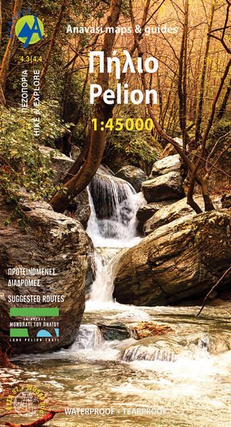 Produktbild: Pelion