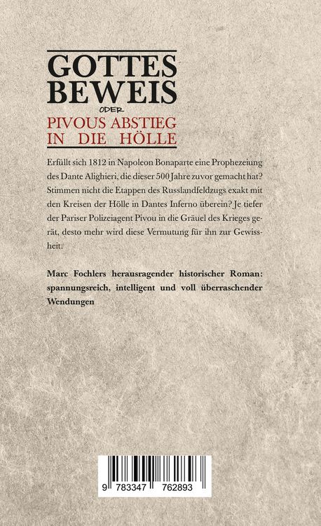 Produktbild: Gottesbeweis