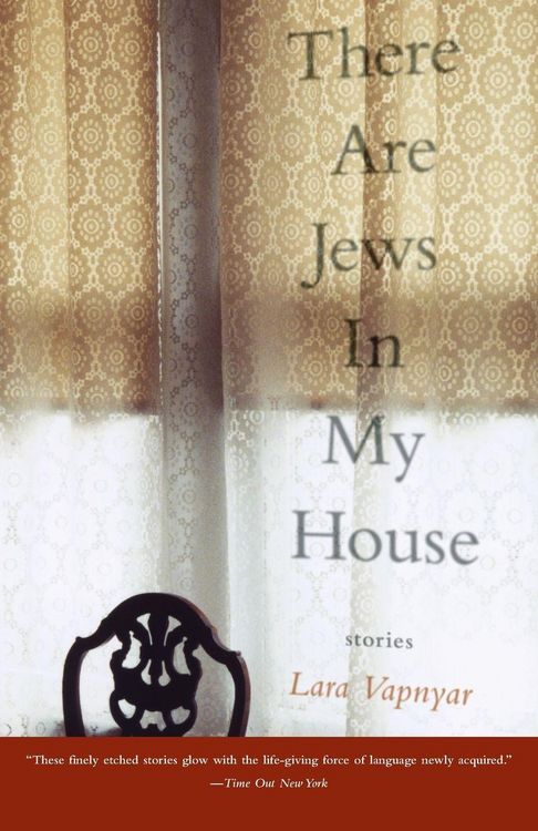 Produktbild: There Are Jews in My House