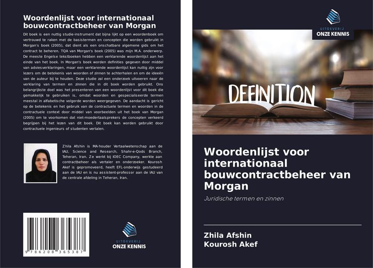 Produktbild: Woordenlijst voor internationaal bouwcontractbeheer van Morgan