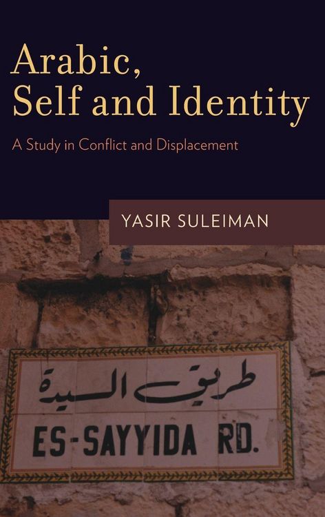 Produktbild: Arabic, Self and Identity