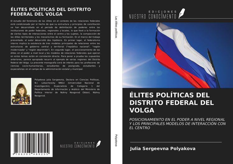 Produktbild: &Eacute;lites Pol&iacute;ticas Del Distrito Federal Del Volga
