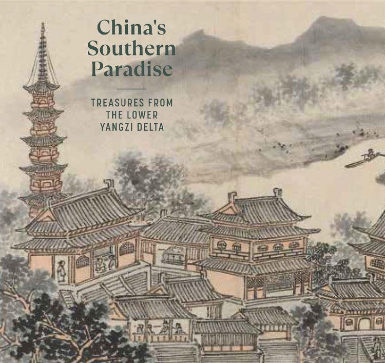 Produktbild: China's Southern Paradise