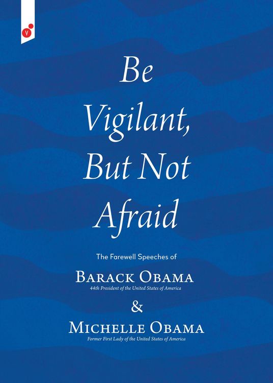 Produktbild: Be Vigilant But Not Afraid