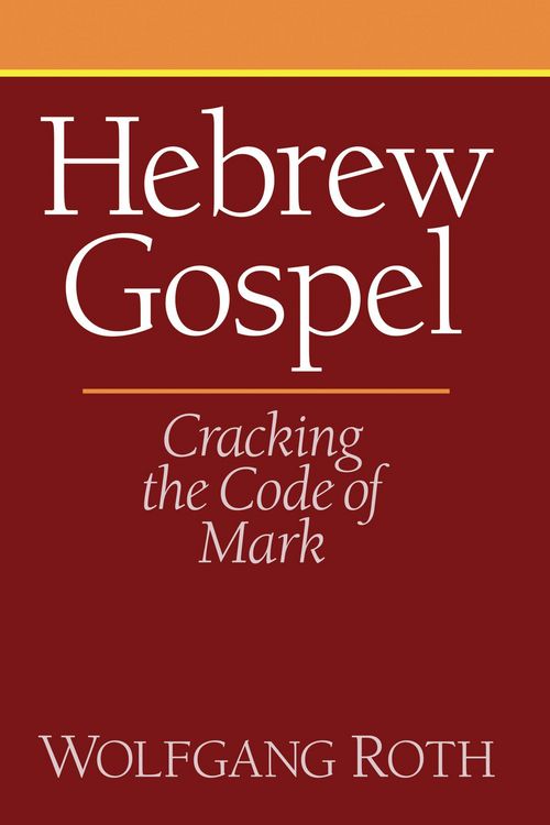 Produktbild: Hebrew Gospel