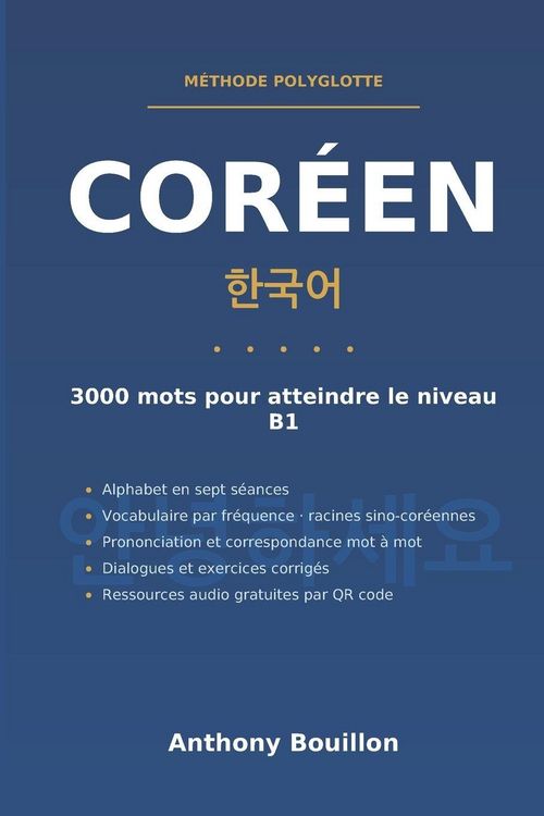 Produktbild: Cor&eacute;en