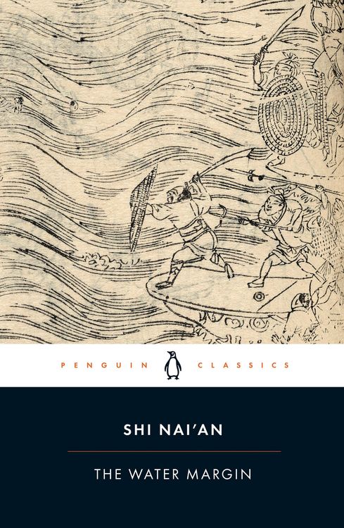Produktbild: The Water Margin