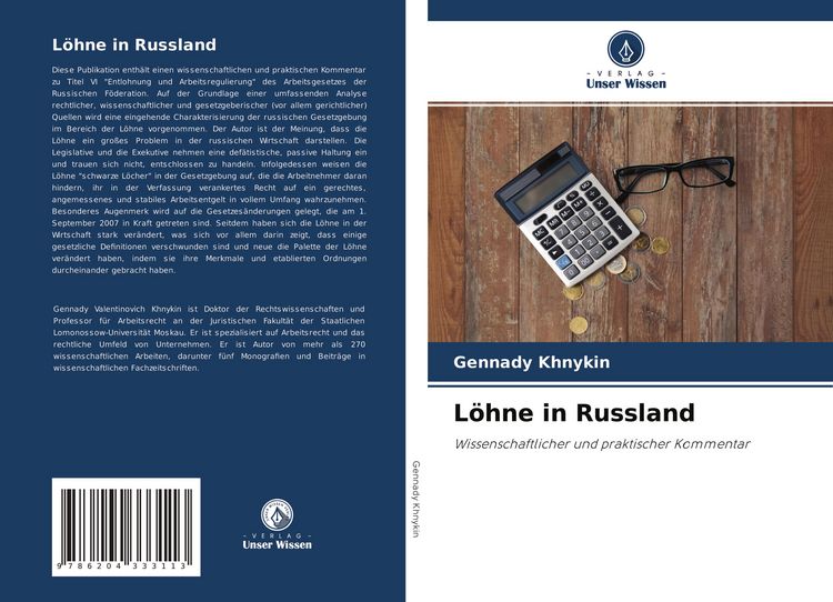Produktbild: L&ouml;hne in Russland