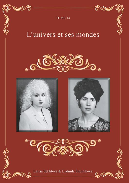 Produktbild: L'univers et ses mondes