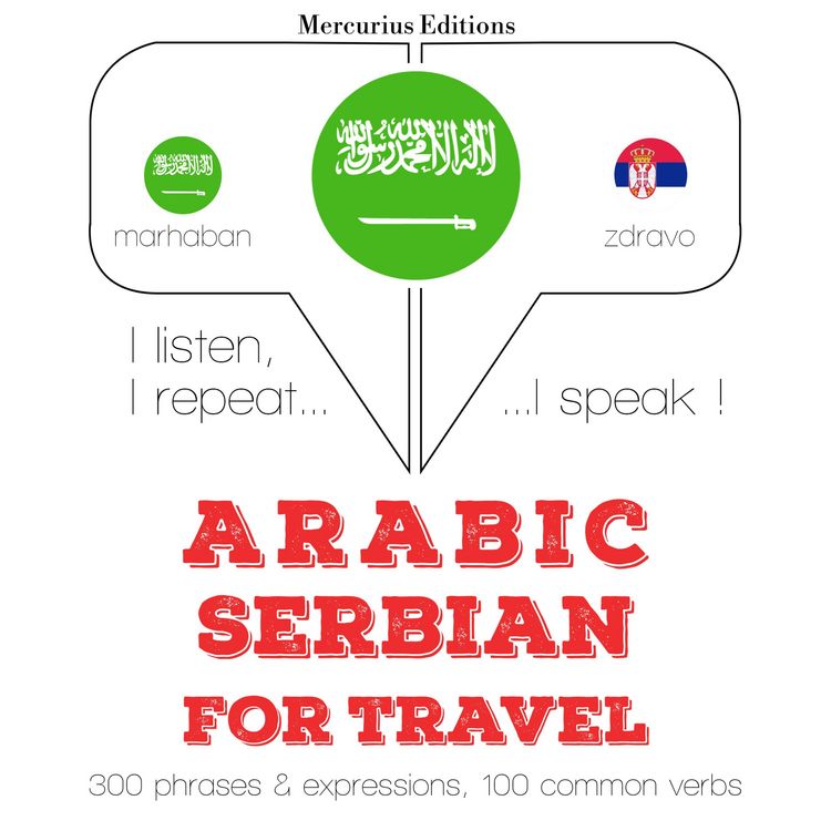 Produktbild: Travel words and phrases in Serbian