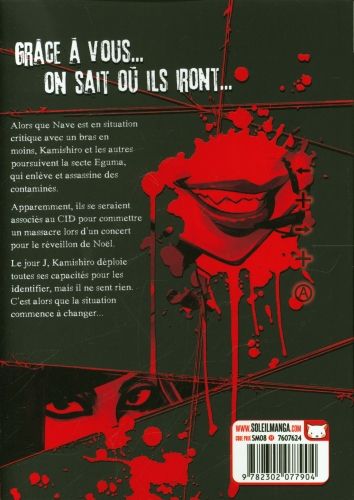Produktbild: I love You so I kill You. Tome 8